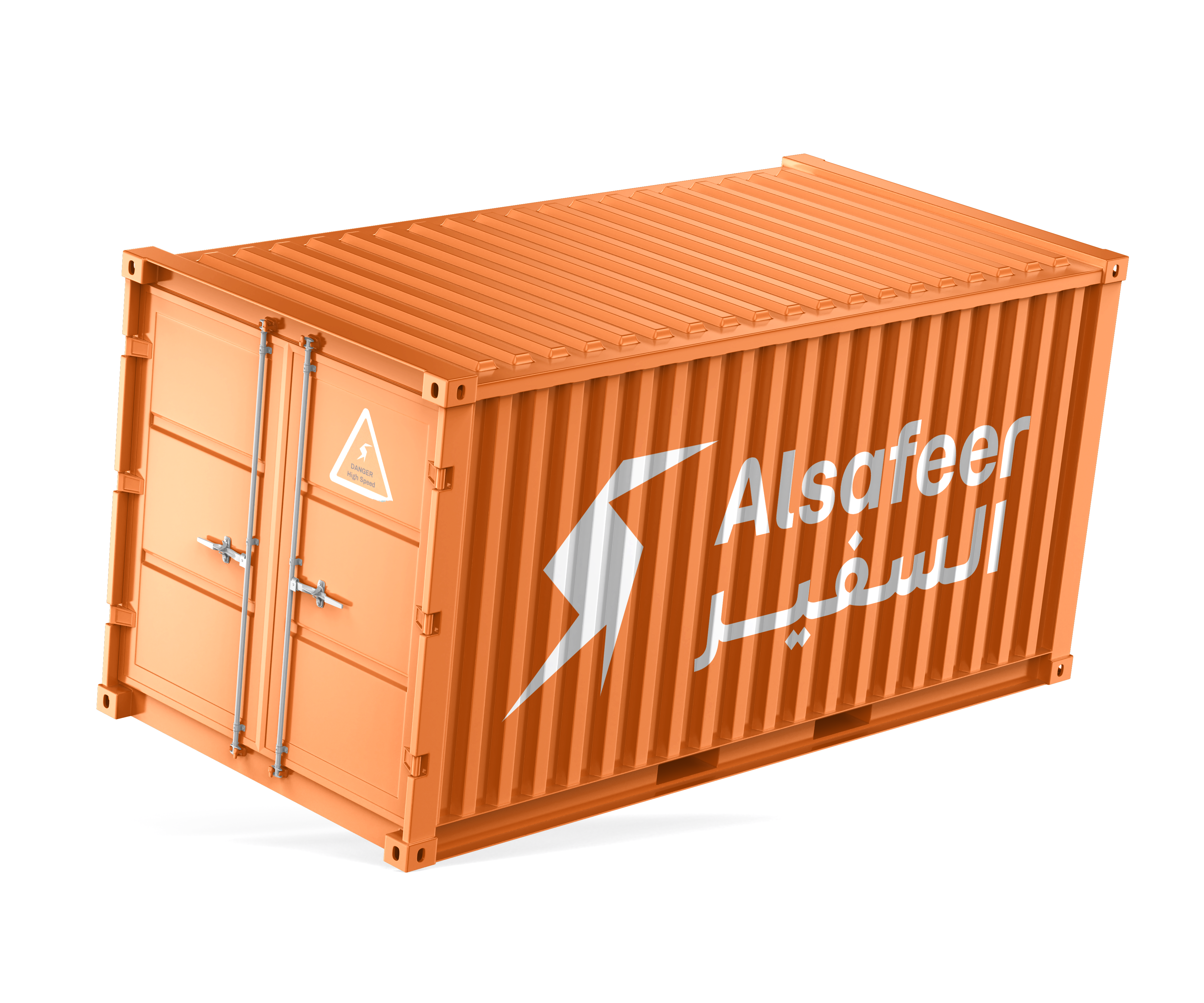 Shipping container
